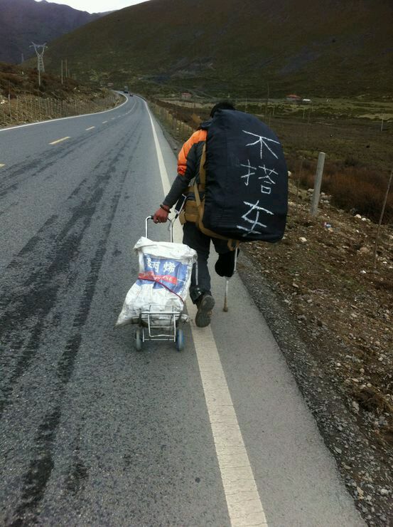 dnf暴走火山单刷地板娘