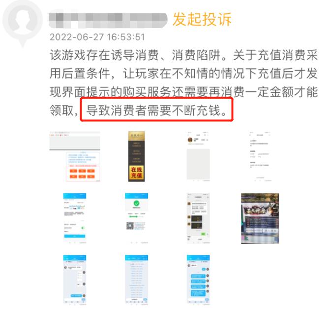 nf网站：dnf没有异界任务怎么做