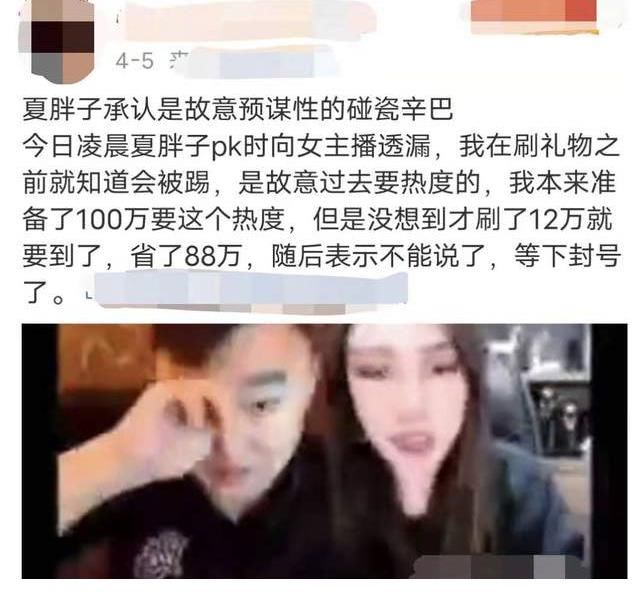 dnf私服网：dnf商场怎么购买疲劳