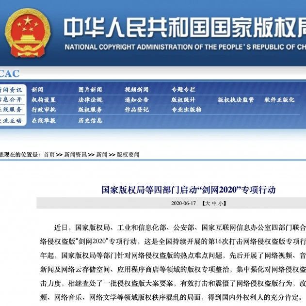 新开dnf发布网：dnf登陆之后黑屏