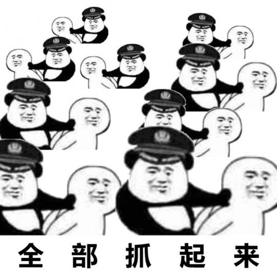 私服网：dnf破灭之手