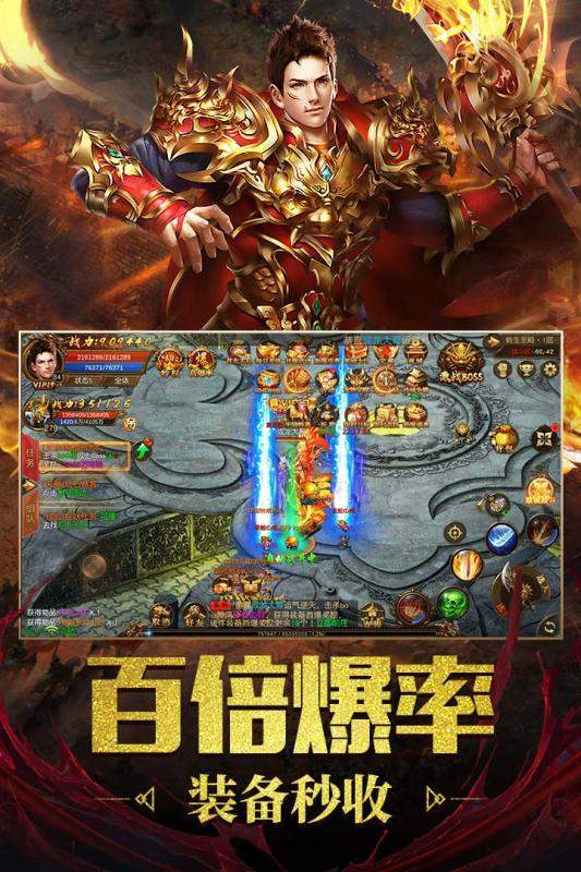 私服网站：dnf6神器是什么