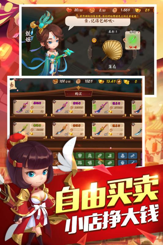 dnf回归时间