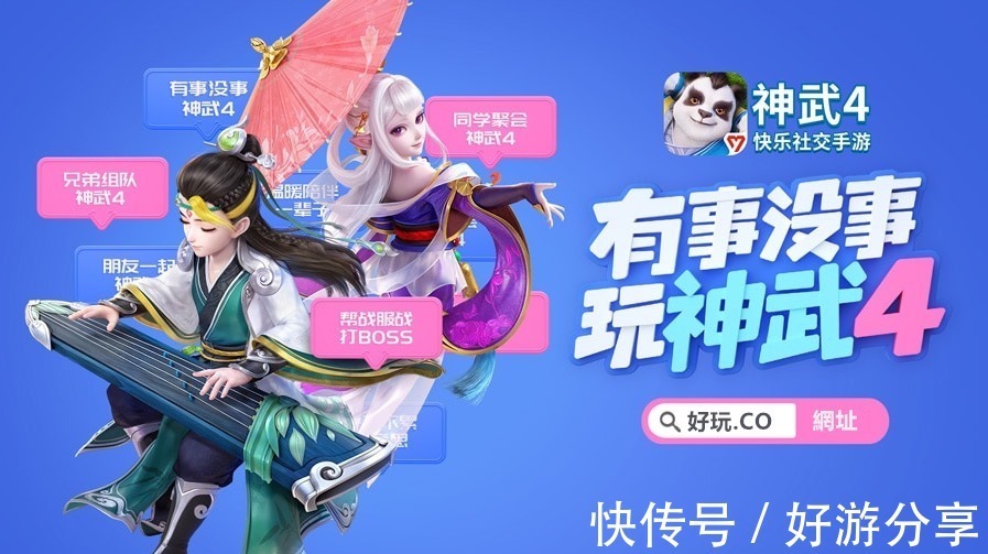 公益服发布网：dnf盖聂幻化图片